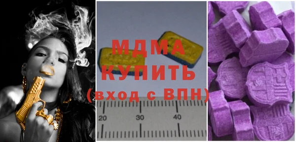 гидропоника Сосновый Бор