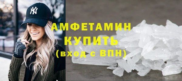 apvp Вязьма