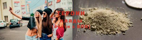 mix Волоколамск