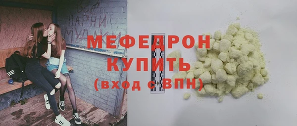 apvp Вязьма