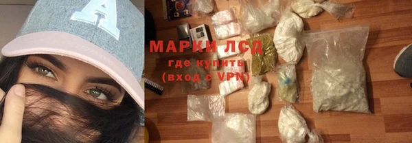 синтетический гашиш Вязники