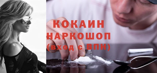 apvp Вязьма