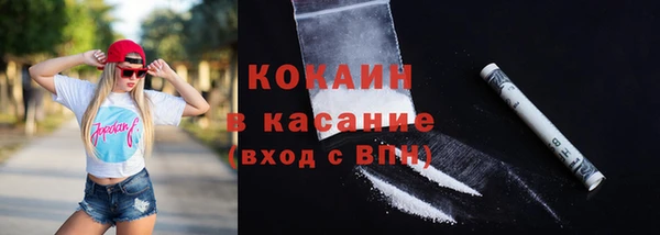 PSILOCYBIN Горнозаводск