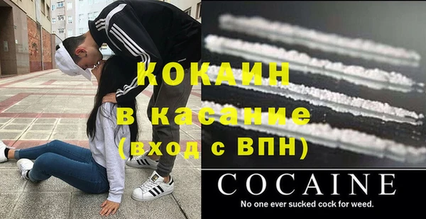 СК Вяземский