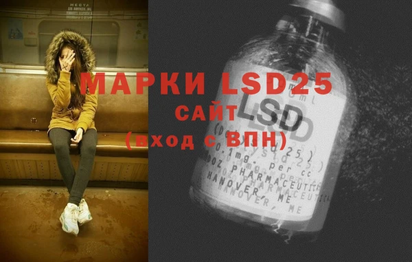 mix Волоколамск