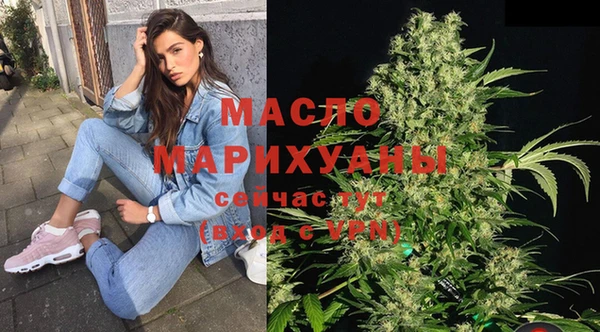 марки lsd Верея