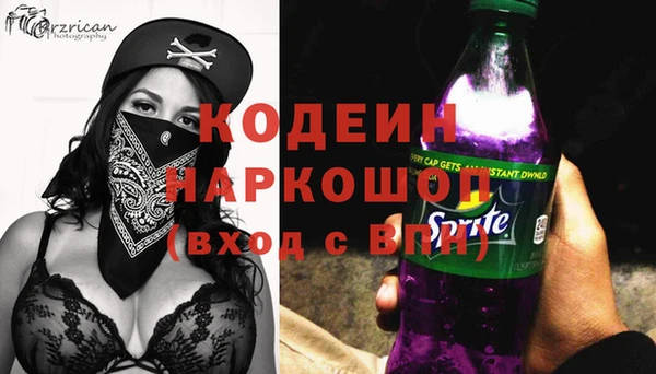 ешки Сосновоборск