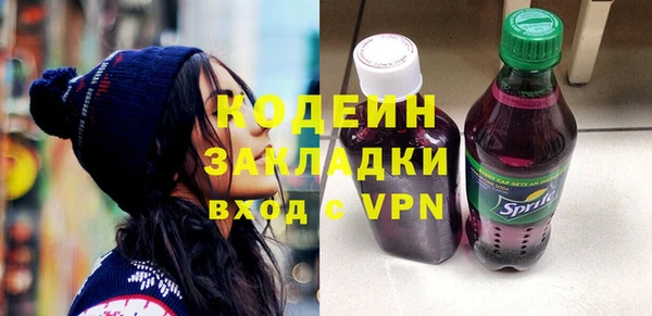 СК Вяземский