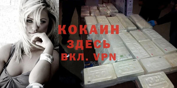 экстази Верхнеуральск