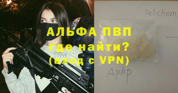 mix Волоколамск