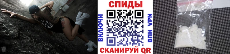 купить  сайты  Дивногорск  МЕГА tor  Метамфетамин Methamphetamine 