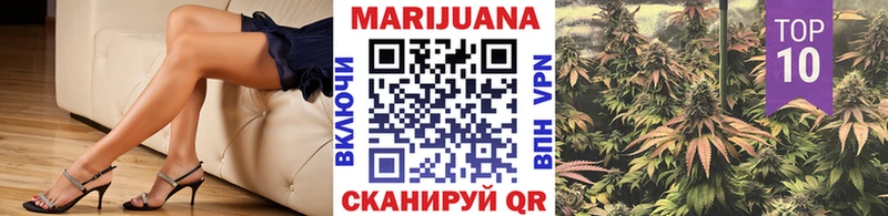 сколько стоит  Дивногорск  Марихуана план 
